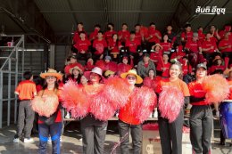 SANTI SPORT DAY 2026