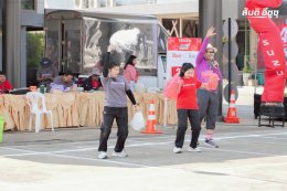 SANTI SPORT DAY 2026