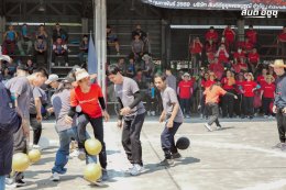 SANTI SPORT DAY 2026