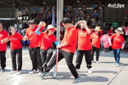 SANTI SPORT DAY 2026