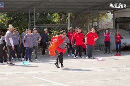 SANTI SPORT DAY 2026