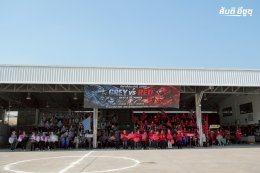 SANTI SPORT DAY 2026