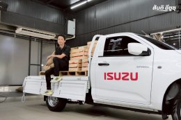 ที่ปรึกษาการขายเข้าร่วมกิจกรรม PPV Test Drive ณ สนามทดลองขับ Speedway จ.ปทุมธานี