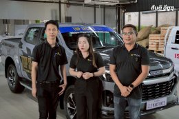 ที่ปรึกษาการขายเข้าร่วมกิจกรรม PPV Test Drive ณ สนามทดลองขับ Speedway จ.ปทุมธานี