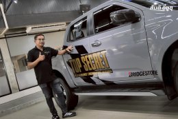 ที่ปรึกษาการขายเข้าร่วมกิจกรรม PPV Test Drive ณ สนามทดลองขับ Speedway จ.ปทุมธานี