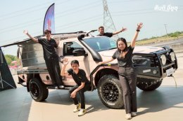 ที่ปรึกษาการขายเข้าร่วมกิจกรรม PPV Test Drive ณ สนามทดลองขับ Speedway จ.ปทุมธานี