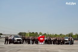 ที่ปรึกษาการขายเข้าร่วมกิจกรรม PPV Test Drive ณ สนามทดลองขับ Speedway จ.ปทุมธานี