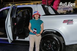 ISUZU X-Series 2 HOT 2 HANDLE ร้อนแรง...ไม่ซ้ำใคร เท่ ดุดัน สปอร์ตตัวจริง