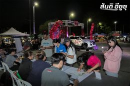 ISUZU X-Series 2 HOT 2 HANDLE ร้อนแรง...ไม่ซ้ำใคร เท่ ดุดัน สปอร์ตตัวจริง