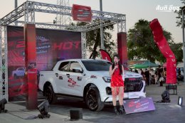 ISUZU X-Series 2 HOT 2 HANDLE ร้อนแรง...ไม่ซ้ำใคร เท่ ดุดัน สปอร์ตตัวจริง