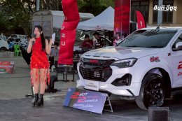 ISUZU X-Series 2 HOT 2 HANDLE ร้อนแรง...ไม่ซ้ำใคร เท่ ดุดัน สปอร์ตตัวจริง