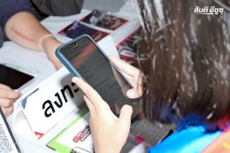 ISUZU X-Series 2 HOT 2 HANDLE ร้อนแรง...ไม่ซ้ำใคร เท่ ดุดัน สปอร์ตตัวจริง