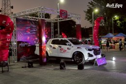 ISUZU X-Series 2 HOT 2 HANDLE ร้อนแรง...ไม่ซ้ำใคร เท่ ดุดัน สปอร์ตตัวจริง