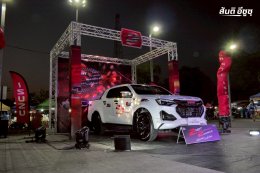 ISUZU X-Series 2 HOT 2 HANDLE ร้อนแรง...ไม่ซ้ำใคร เท่ ดุดัน สปอร์ตตัวจริง