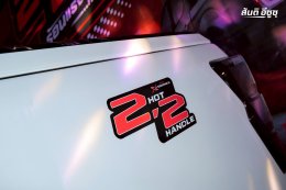 ISUZU X-Series 2 HOT 2 HANDLE ร้อนแรง...ไม่ซ้ำใคร เท่ ดุดัน สปอร์ตตัวจริง