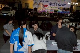 ISUZU X-Series 2 HOT 2 HANDLE ร้อนแรง...ไม่ซ้ำใคร เท่ ดุดัน สปอร์ตตัวจริง