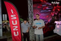 ISUZU X-Series 2 HOT 2 HANDLE ร้อนแรง...ไม่ซ้ำใคร เท่ ดุดัน สปอร์ตตัวจริง