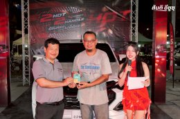 ISUZU X-Series 2 HOT 2 HANDLE ร้อนแรง...ไม่ซ้ำใคร เท่ ดุดัน สปอร์ตตัวจริง