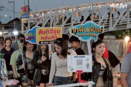 เปิดโหมดความแรงกับ ISUZU X-Series 2 HOT 2 HANDLE ร้อนแรงไม่ซ้ำใคร สายหล่อตัวจริง