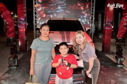 เปิดโหมดความแรงกับ ISUZU X-Series 2 HOT 2 HANDLE ร้อนแรงไม่ซ้ำใคร สายหล่อตัวจริง