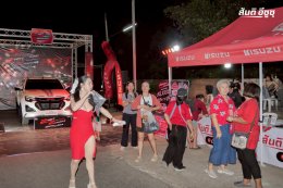 เปิดโหมดความแรงกับ ISUZU X-Series 2 HOT 2 HANDLE ร้อนแรงไม่ซ้ำใคร สายหล่อตัวจริง