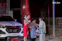 เปิดโหมดความแรงกับ ISUZU X-Series 2 HOT 2 HANDLE ร้อนแรงไม่ซ้ำใคร สายหล่อตัวจริง