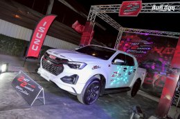 เปิดโหมดความแรงกับ ISUZU X-Series 2 HOT 2 HANDLE ร้อนแรงไม่ซ้ำใคร สายหล่อตัวจริง