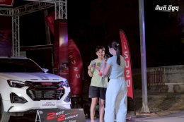 เปิดโหมดความแรงกับ ISUZU X-Series 2 HOT 2 HANDLE ร้อนแรงไม่ซ้ำใคร สายหล่อตัวจริง