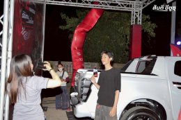 เปิดโหมดความแรงกับ ISUZU X-Series 2 HOT 2 HANDLE ร้อนแรงไม่ซ้ำใคร สายหล่อตัวจริง