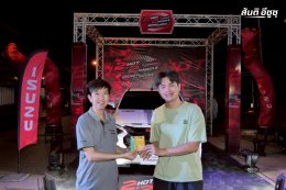 เปิดโหมดความแรงกับ ISUZU X-Series 2 HOT 2 HANDLE ร้อนแรงไม่ซ้ำใคร สายหล่อตัวจริง