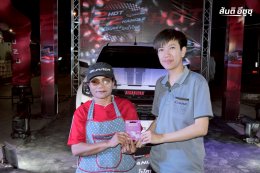 เปิดโหมดความแรงกับ ISUZU X-Series 2 HOT 2 HANDLE ร้อนแรงไม่ซ้ำใคร สายหล่อตัวจริง
