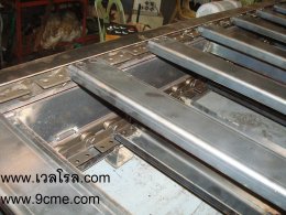 สแลท คอนเวเยอร์(slat conveyor)