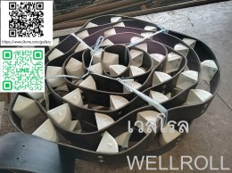 กระพ้อ(Bucket elevator)