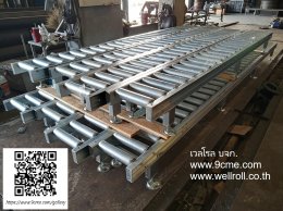 ลูกกลิ้งลำเลียง(Free roller conveyor)