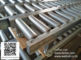 ลูกกลิ้งลำเลียง(Free roller conveyor)