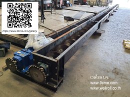สกรูคอนเวเยอร์(screw conveyor)