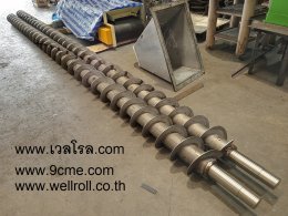 สกรูคอนเวเยอร์(screw conveyor)