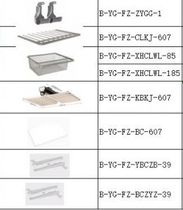 Banprefab เฟอร์นิเจอร์ 