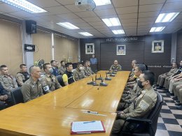 ประชาสัมพันธ์ ประชุมชี้แจงการประเมินคุณธรรมและความโปร่งใส(ita) เดือน พ.ย.