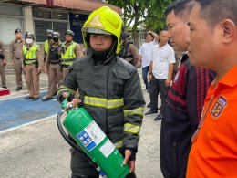 ประชาสัมพันธ์ เดือน ต.ค. 2567