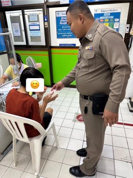 ประชาสัมพันธ์ เดือน ต.ค. 2567