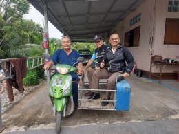 ประชาสัมพันธ์ เดือน ต.ค. 2567
