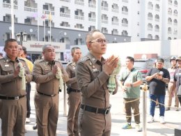 ประชาสัมพันธ์ เดือน มค 2568