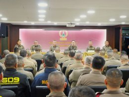 ประชาสัมพันธ์ เดือน มค 2568