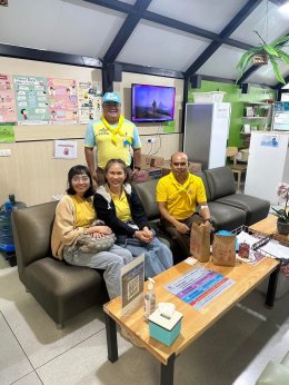 ประชาสัมพันธ์ เดือน ม.ค. 2568