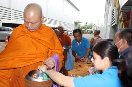 วันสงกรานต์ ปี 2568
