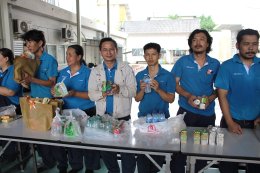 วันสงกรานต์ ปี 2568