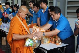 วันสงกรานต์ ปี 2568