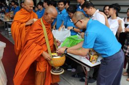 วันสงกรานต์ ปี 2568