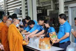 วันสงกรานต์ ปี 2568
